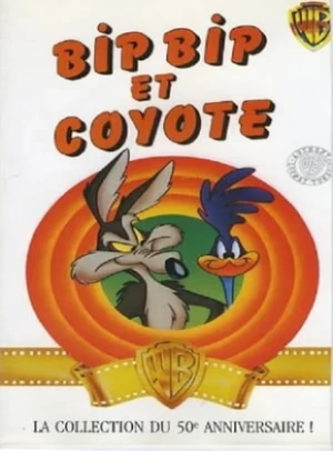  Bip Bip et Coyote - Saison 1 affiche 