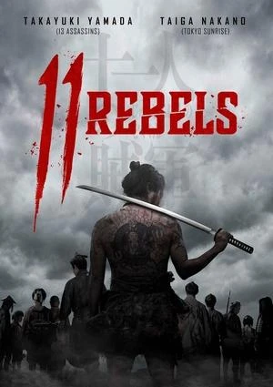 Regarder 11 Rebels en streaming complet