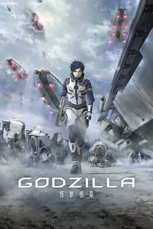 Regarder Godzilla : La planète des monstres en streaming complet