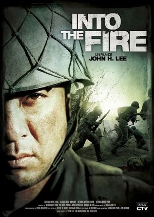  Sur la ligne de feu affiche 