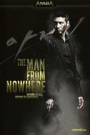 Regarder The Man From Nowhere en streaming complet