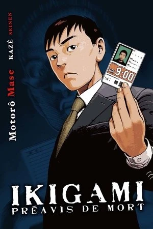 Regarder Ikigami : Préavis de mort en streaming complet
