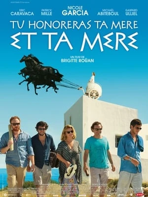 Regarder Tu honoreras ta mère et ta mère en streaming complet