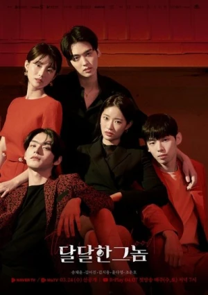 Regarder The Sweet Blood - Saison 1 en streaming complet