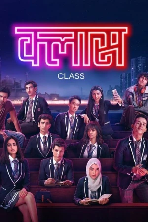 Regarder Class - Saison 1 en streaming complet