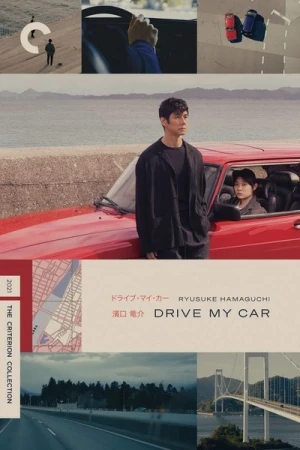 Regarder Drive My Car en streaming complet