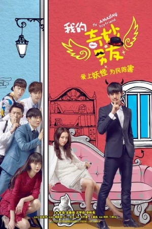 Regarder My Amazing Boyfriend - Saison 1 en streaming complet