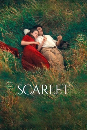 Regarder L'Envol en streaming complet