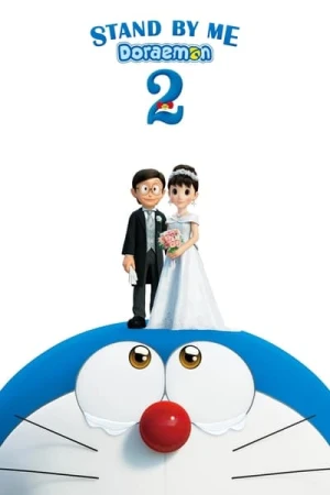  Doraemon et moi 2 affiche 