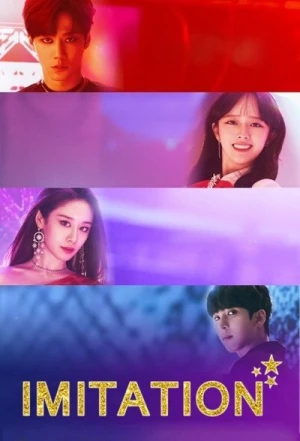 Regarder Imitation - Saison 1 en streaming complet